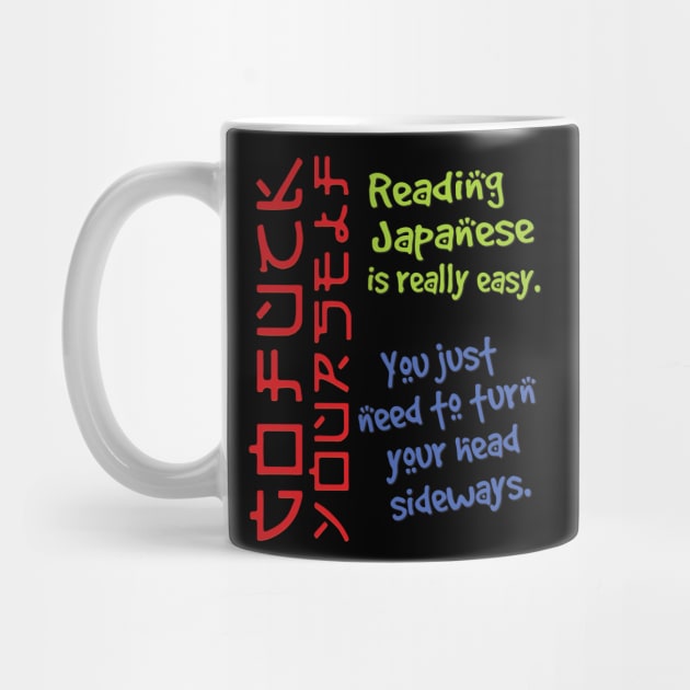 'Reading Japanese Is Really Easy' Cool Japanese Kanji by ourwackyhome